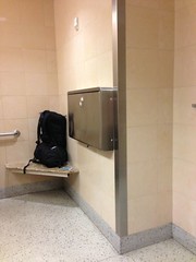Companion Restrooms at Dallas Fort Worth Airport