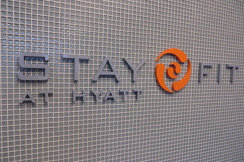 Hyatt Regency Cincinnati Relaunch