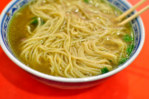 Zheng Zong He Nan La Mian Guan - Shanghai - Hand-Pulled Noodles