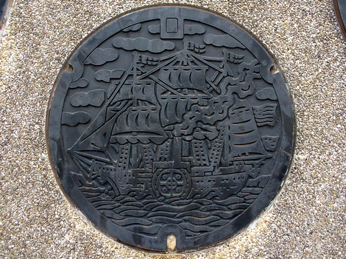 Shimoda Shizuoka, manhole cover (静岡県下田市のマンホール）