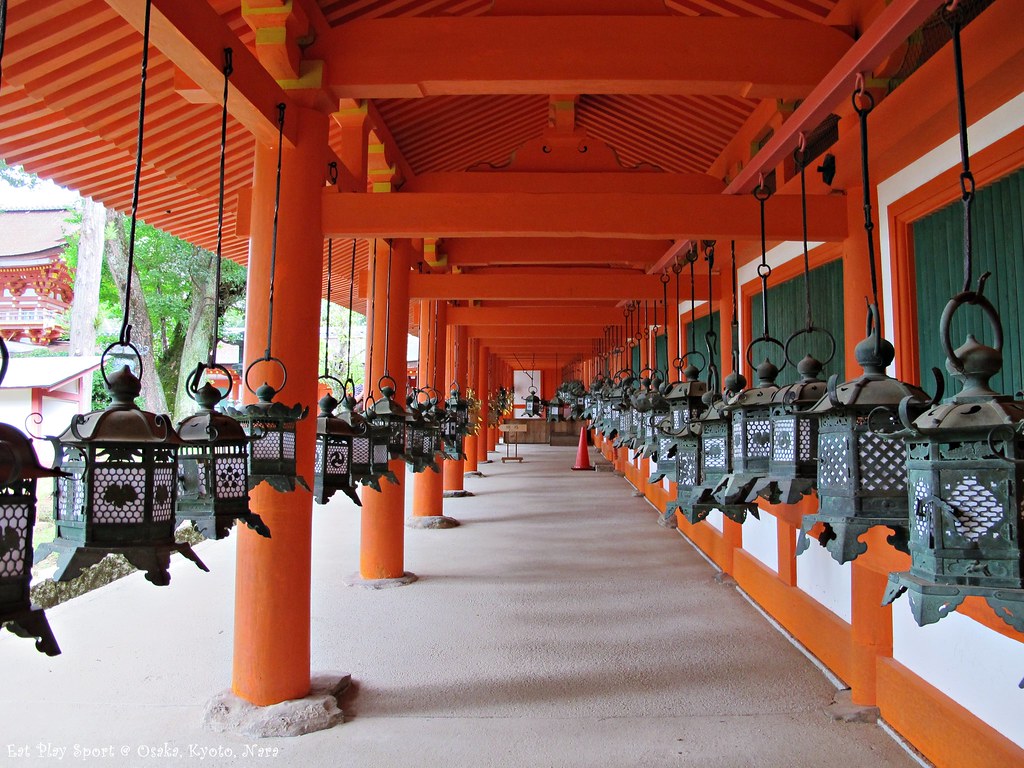 日本 奈良 春日大社 奈良公園裡的寧靜巧遇日本傳統的結婚儀式 Eat Play Sport 痞客邦