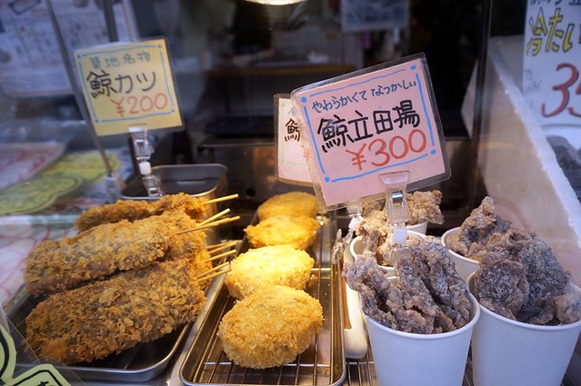 Eating whale meat in Tsukiji Market, Tokyo - rebecca saw blog-002