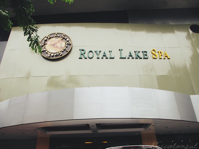 Royal Lake Spa