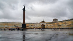 The State Hermitage Museum 