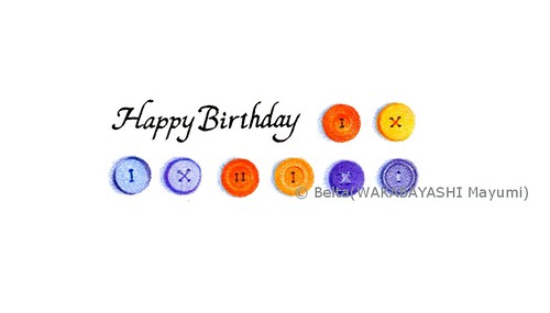 happy_birthday_bottun_s_02 by blue_belta