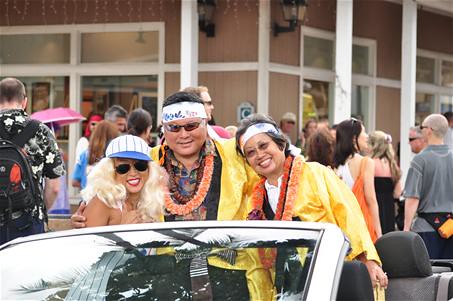 Keiki Parade Lahaina Photo courtesy of Maui County Website