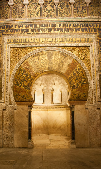 Córdoba, pura magia. - Blogs of Spain - La Mezquita, Los Alcázares Reales y los Sotos de la Albolafia (2)