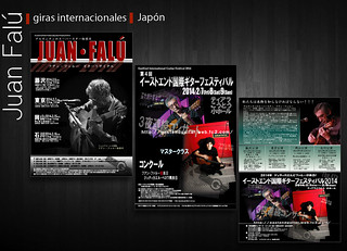 East End International Guitar Festival en Tokio