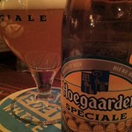 ベルギービール大好き！！ヒューガルデン・スペシャルHoegaarden Speciale