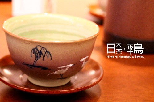 日本茶 花千鳥(49)