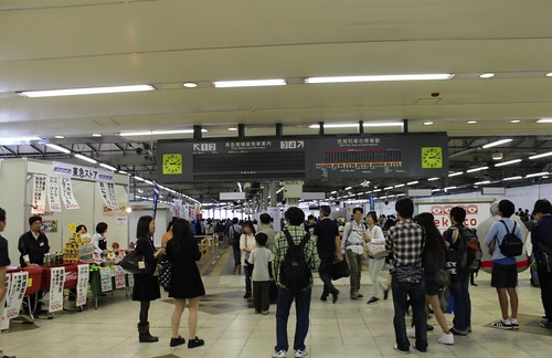 250502渋谷駅 (1)