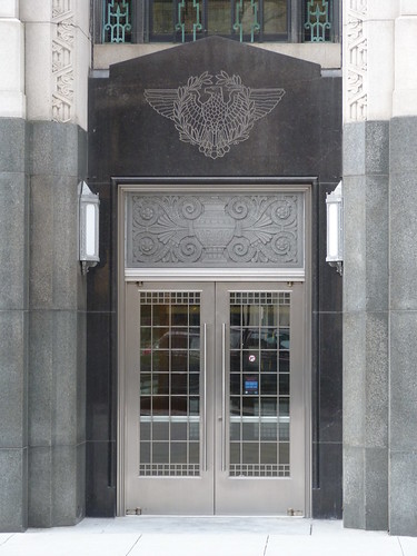 John W McCormack Post Office & Courthouse, Boston