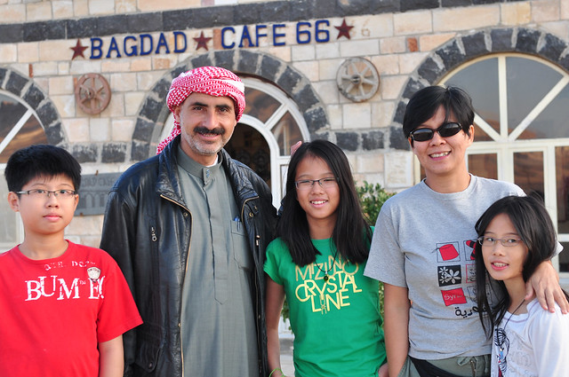 Bagdad Cafe 66 [Remember Syria, 2010]