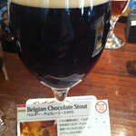 ベルギービール大好き！！ ベルギー・チョコレート・スタウト Belgian Chocolate Stout