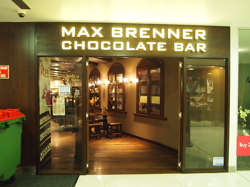 MAX BRENNER(マックスブレナー)