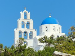 Grèce, l'ïle de Santorin