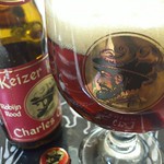 ベルギービール大好き！！チャールズクイント ルビーレッド Charles Quint ruby red