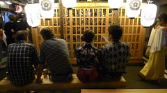 Kyoto Yoiyama 2013