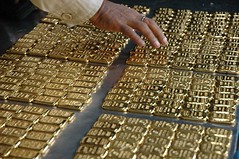 280 gold bars recovered at Shahjalal airport
