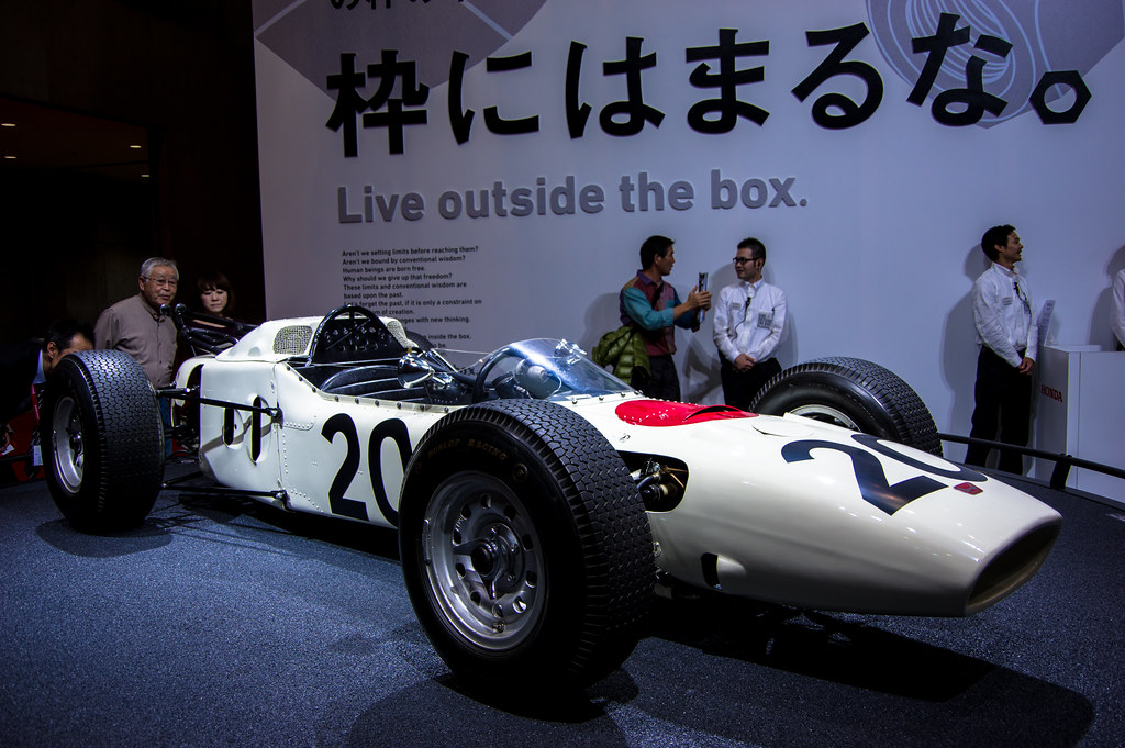 Tokyo MotorShow 2013 Honda