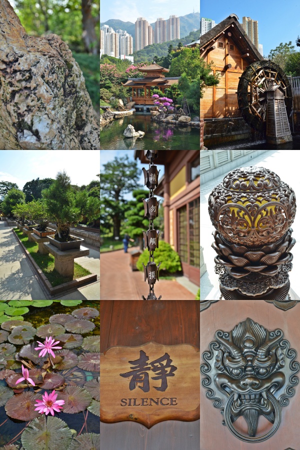 Nan Lian Garden Collage 4