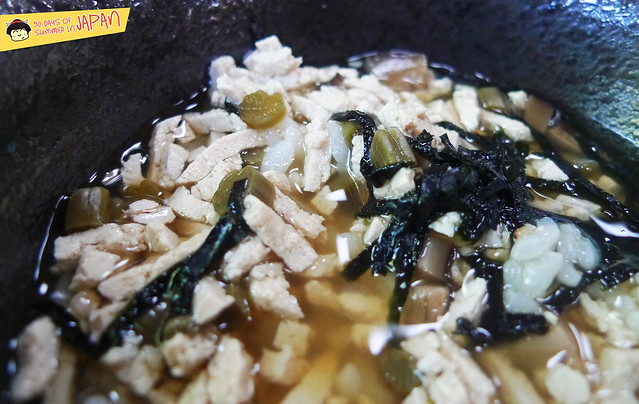 SASANOYUKI - tofu restaurant - uzumi tofu 3