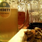 ベルギービール大好き！！【ヴェデット・エクストラ・ホワイト】Vedett Extra White