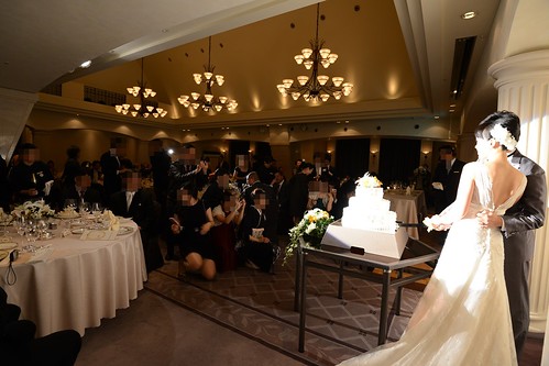 JP Wedding Cake Cutting