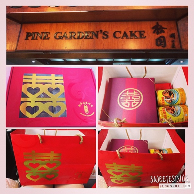 chinese traditional wedding cakes singapore pine garden Gin Thye Cake Maker (5)