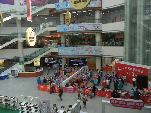 DSCN9627 _ Nike Sale in a Shopping Mall, Shenyang, China