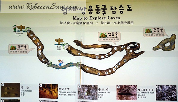 Hallim Park, Hyeopjae-Ssangyong Caves-016
