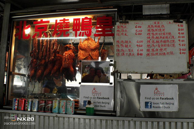 soon fatt beijing roast duck stall