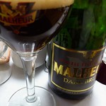ベルギービール大好き！！マルール・ダーク・ブリュットMalheur Dark Brut