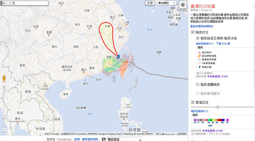 台灣防災地圖