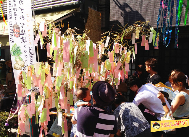 Shitamachi Tanabata Matsuri (2013) - summer street festival 4