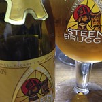 ベルギービール大好き！ ステーンブルージュ・ブロンド Steenbrugge Blond
