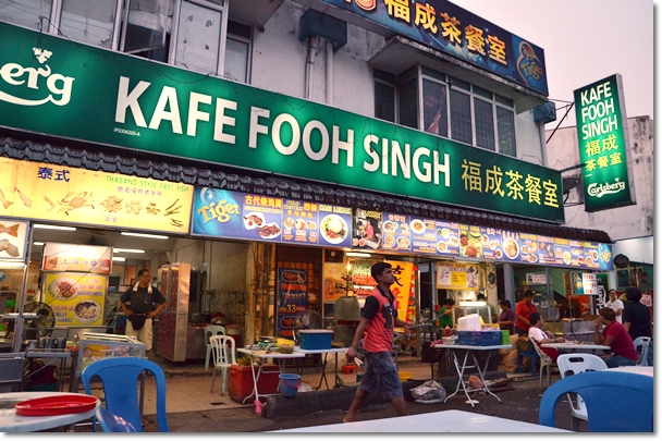 Fooh Singh Cafe Ipoh Garden East