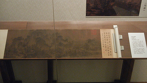DSCN6230 _ 茂林远岫图 Landscape of Luxuriant Forest and Distant Cave, 李成 Cheng LI, 北宋 Northern Song Dynasty, 45.5x143.2cm, Liaoning Museum, Shenyang, China