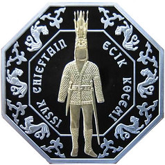 Kazakhstan Golden Warrior Coin