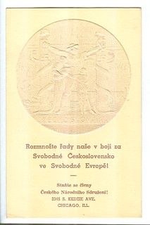 Czechoslovakia Medal 001