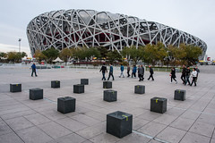 Olympic Park, Beijing