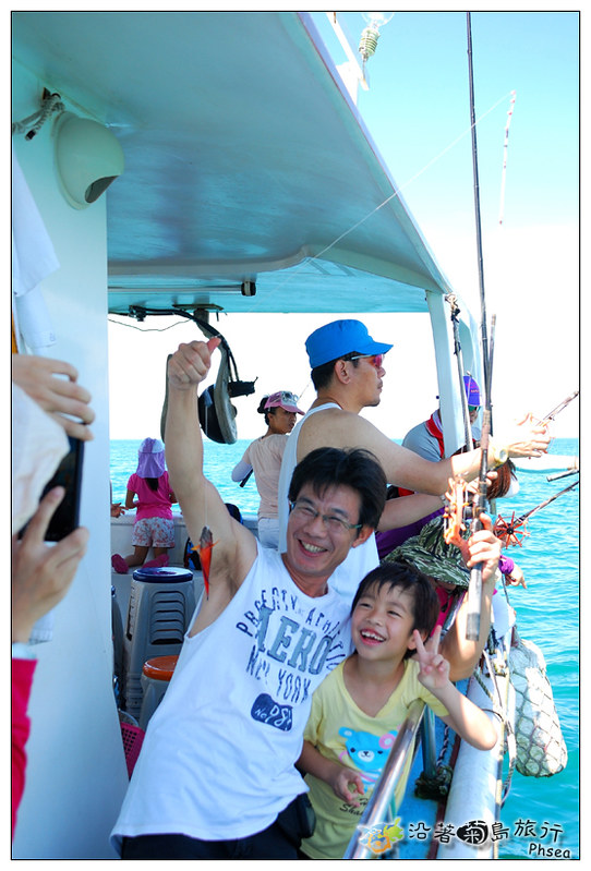 2013歐船長東海休閒漁業_123