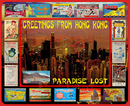 GREETINGS FROM HONG KONG (Low Res) by WilliamBanzai7/Colonel Flick