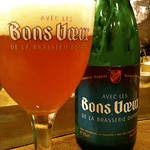 ベルギービール大好き！！ ボンヴー Bons Veux @エンボカ京都