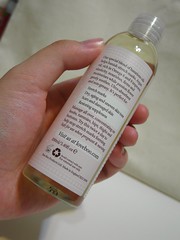 LoveBoo 的 Ｍiracle Oil 瓶身上的產品說明