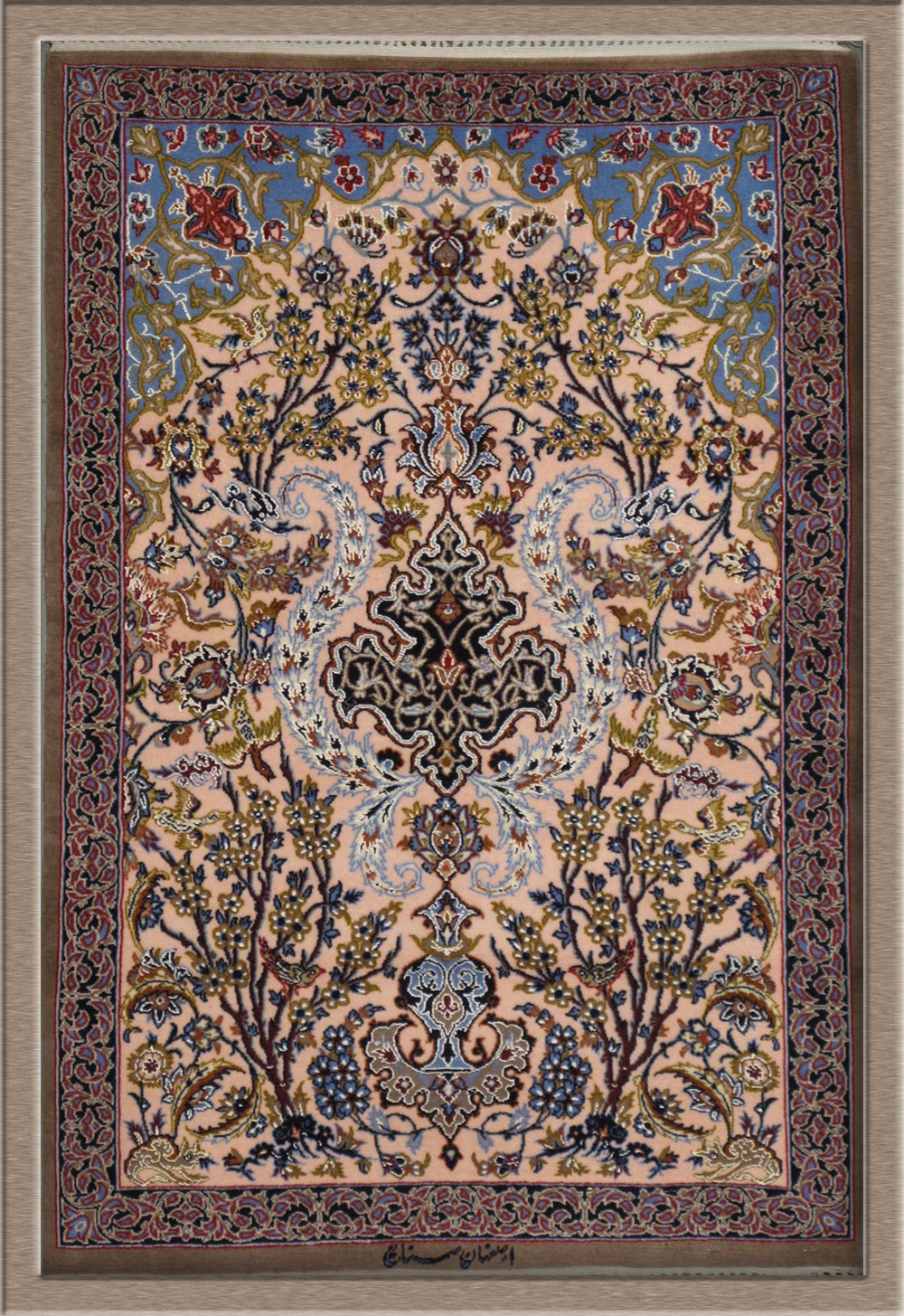 Isfahan Goldani