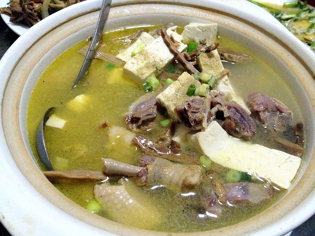 Duck Soup with Siyang Tofu