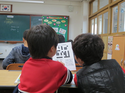Yangcheon Elementary School
