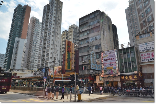 Yuen Long City Area