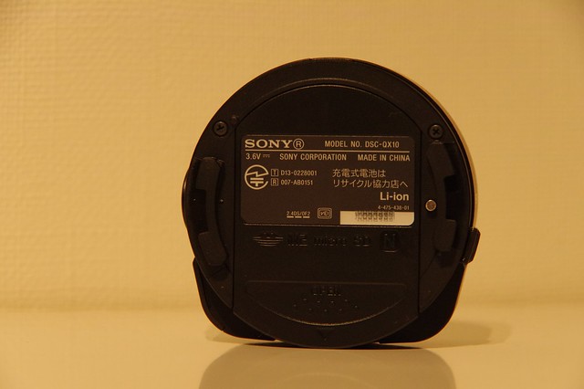 Sony　Cyber-shot DSC-QX10_026